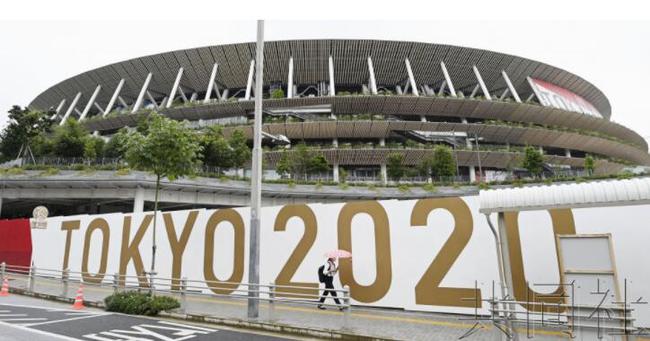 Tokyo Olympics 2021.jpg